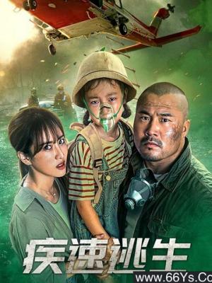 诗词改编综艺